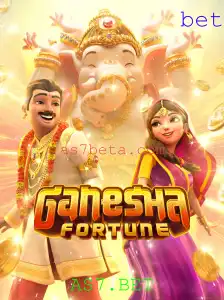 GaneshaFortune: A Trilha da Sorte no Universo dos Jogos